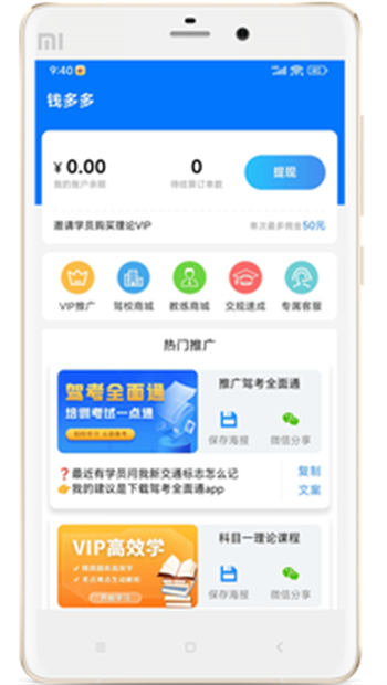 src=https%3A%2F%2Fapp-center.cdn.bcebos.com%2Fappcenter%2Fsts%2Fpcfile%2F3439131786%2Fd5c4ab3ba69a074327b49895f2fccc08.png&refer=www.baidu.png src=https%3A%2F%2Fapp-center.cdn.bcebos.com%2Fappcenter%2Fsts%2Fpcfile%2F3439131786%2Fd5c4ab3ba69a074327b49895f2fccc08.png&refer=www.baidu.png