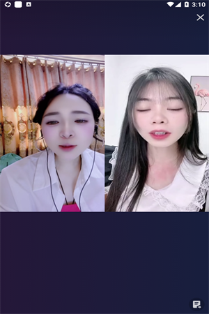 娇姿直播app免费下载安装截图1