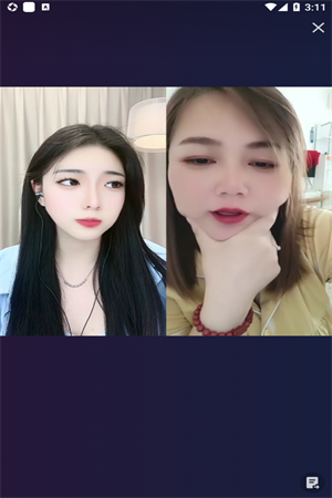 娇姿直播app免费下载安装截图3