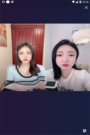 夹心直播app下载安装截图2