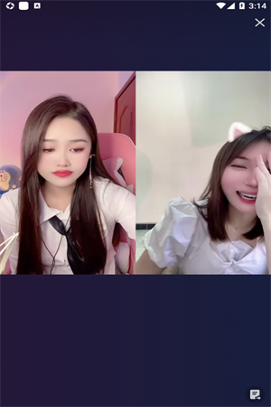 夹心直播app下载安装截图4