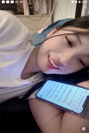 小黄鸭视频app免费下载截图3