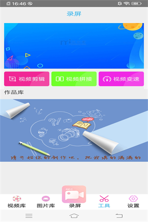 c4bb0ffd540bf742d25d26fdecd3567a.jpg c4bb0ffd540bf742d25d26fdecd3567a.jpg