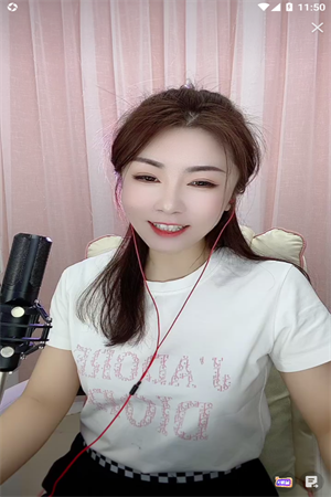 约爱直播app免费下载截图1