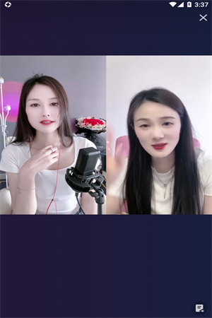 约爱直播app免费下载截图2