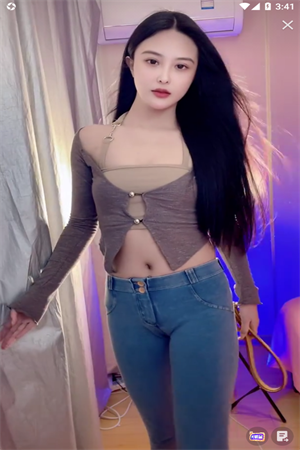 约爱直播app免费下载截图3