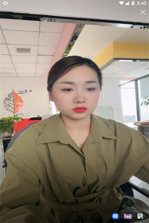 约爱直播app免费下载截图4