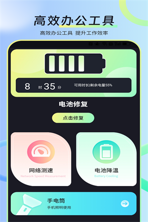 水印视频剪app截图3