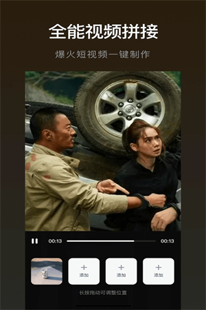 0.webp (2).jpg 0.webp (2).jpg