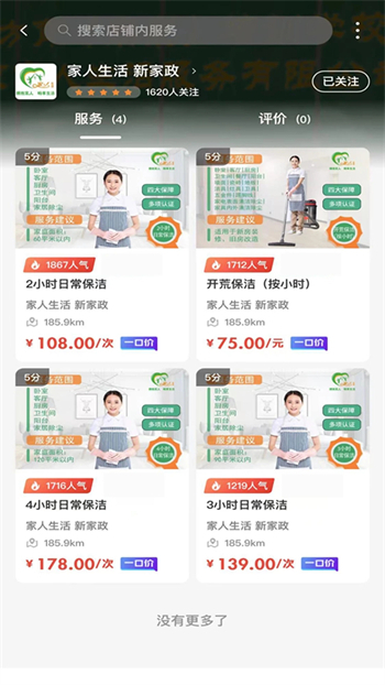 0.webp (3).jpg 0.webp (3).jpg