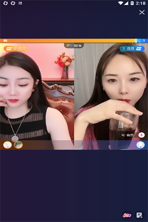 花吻视频app免费下载安装截图1