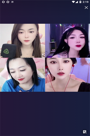 花吻视频app免费下载安装截图4