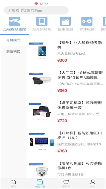 0.webp (19).jpg 0.webp (19).jpg