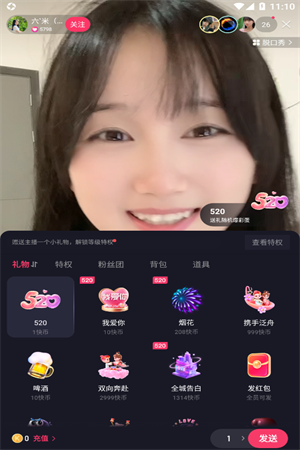 宅福利APP软件截图2