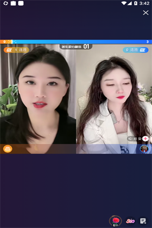 水多多视频app官网新版安装截图4