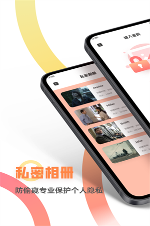 freeok视频剪辑app截图3