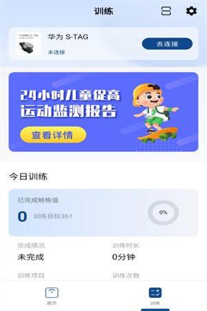564e85c7d09f4ece987eeadbffb06936 (2).png 564e85c7d09f4ece987eeadbffb06936 (2).png