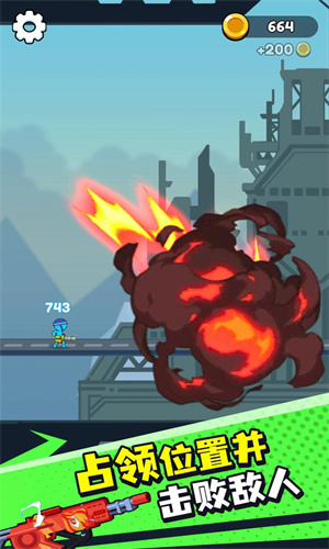 冰与火柴人游戏截图2