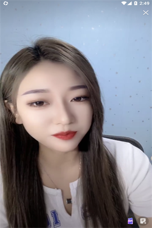 玲珑直播app手机版下载截图2