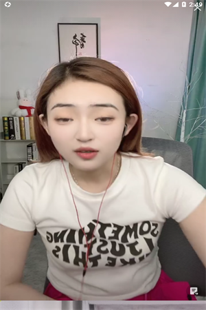 小黄书视频app下载免费直播截图1