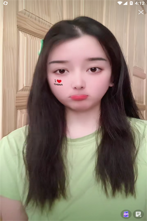 情人直播app下载截图4