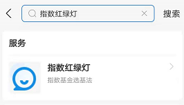 ETF基金我们怎么买更赚钱?-第1张图片-牧野网