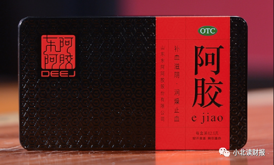 东阿阿胶业绩有回暖吗？什么时候买合适？-第1张图片-牧野网
