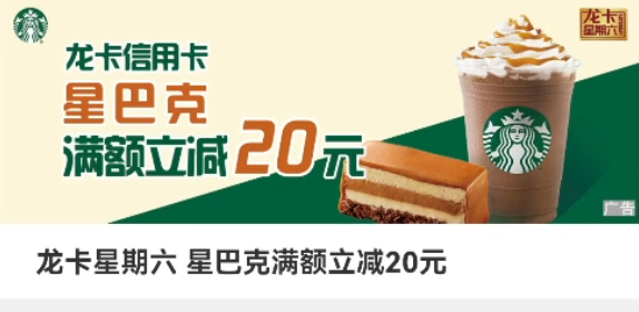 建行618撒钱，还有返现大毛-第7张图片-牧野网