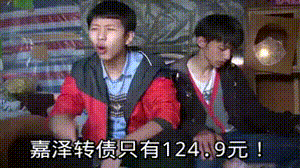 为何广汇转债涨幅远落后广汇汽车？-第1张图片-牧野网