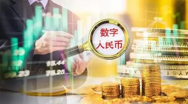 数字货币中的“钱”有什么用？-第2张图片-牧野网