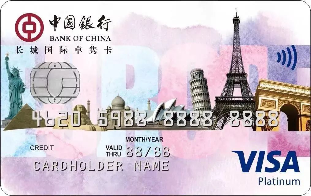 VISA信用卡被盗刷怎么处理？