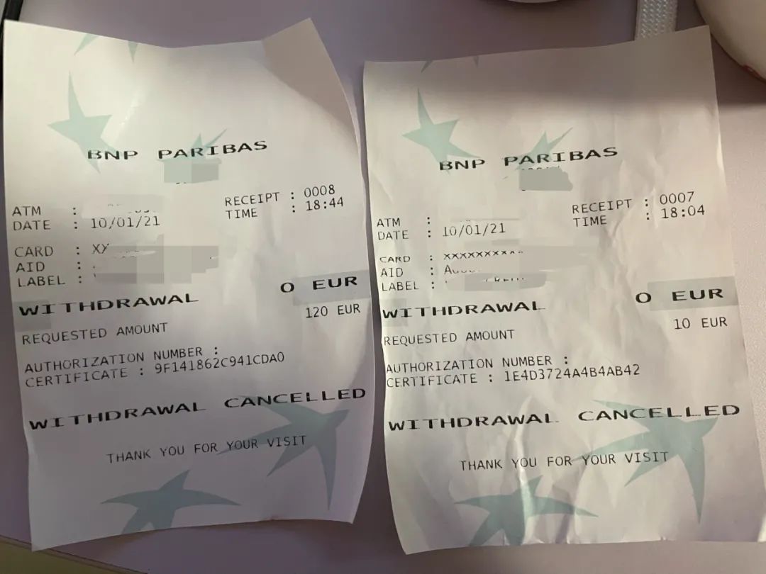 VISA信用卡被盗刷怎么处理？-第8张图片-牧野网