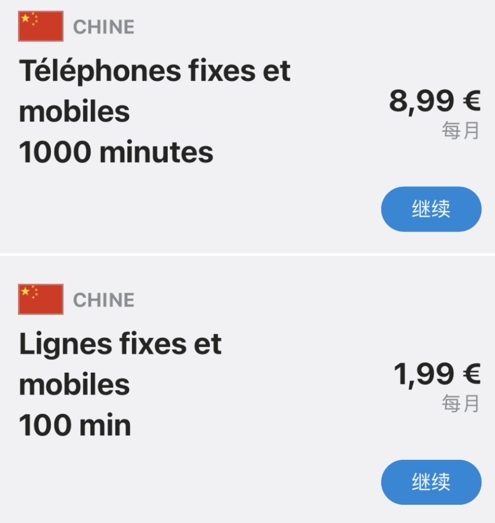 VISA信用卡被盗刷怎么处理？-第6张图片-牧野网