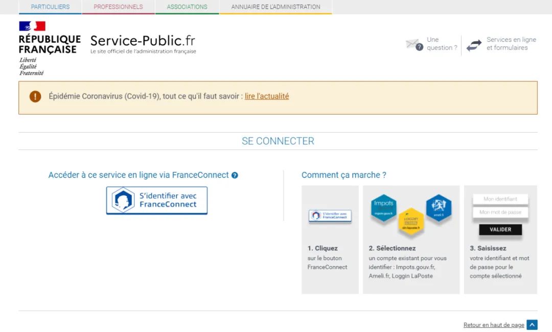VISA信用卡被盗刷怎么处理？-第10张图片-牧野网