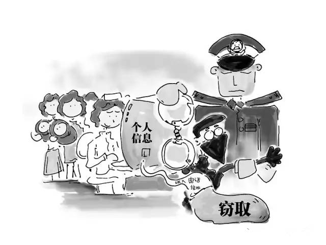 银行卡积分能兑现金吗？有人因此被骗4000元-第8张图片-牧野网