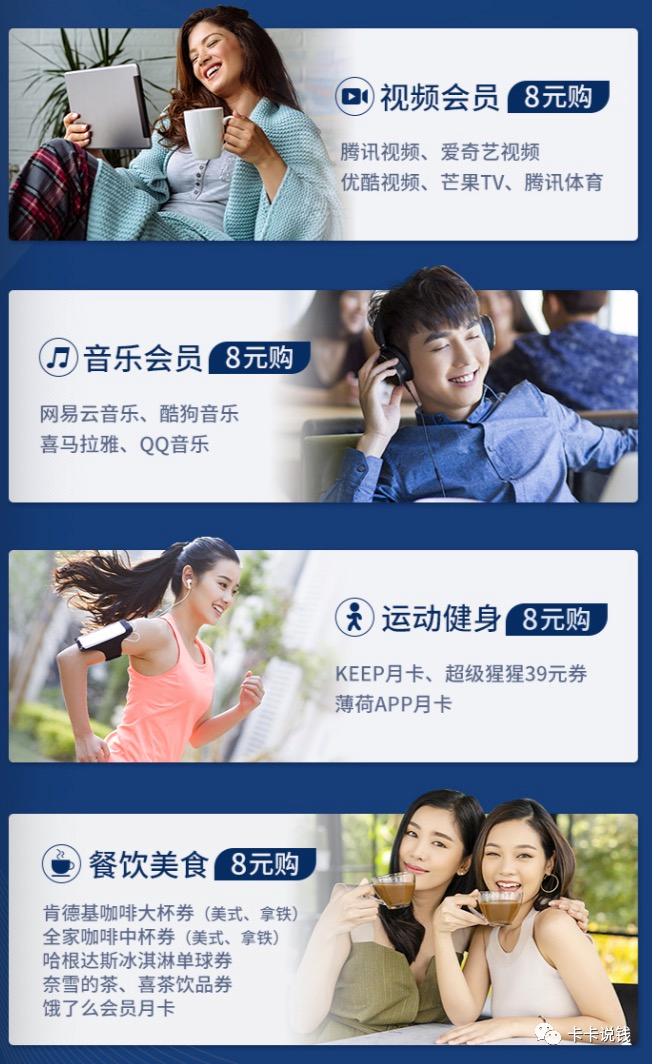 平安悦享白金信用卡大放水，亲测秒批！-第7张图片-牧野网