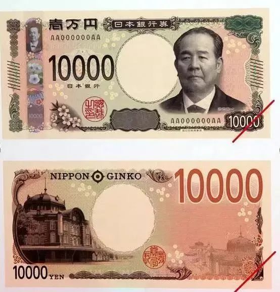 日本为啥没有通胀？-第1张图片-牧野网