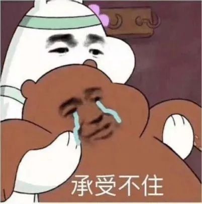 基金经理刘格菘，到底有什么本事？-第5张图片-牧野网