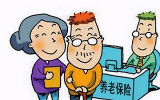(养老保险和社保的区别在哪?)社保和养老保险是一回事吗？