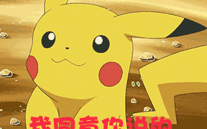 [汽车合格证抵押]汽车合格证被“质押”，能否享有优先受偿权？