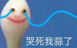 为什么讲财务分析一定要让小白看得懂？