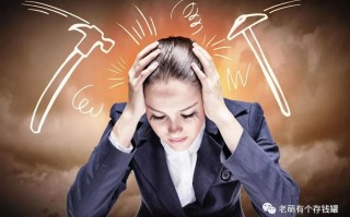 可长期保证续保的医疗险，要来了吗？