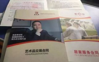 年底骗子们也要冲业绩，谁的钱更好“赚”呢？