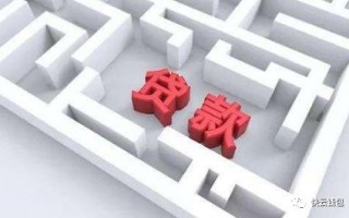 玖富万卡和叮当贷这两个网贷平台那个更好？