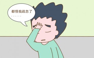 (医保卡初始密码)社保卡的三个密码怎么修改?