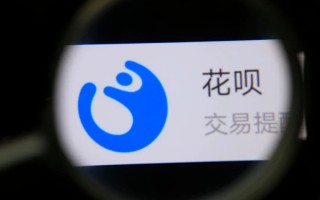 提前还款对花呗提额有影响吗？