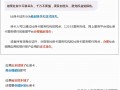 (社保卡丢失怎么办)社保卡丢失如何补办