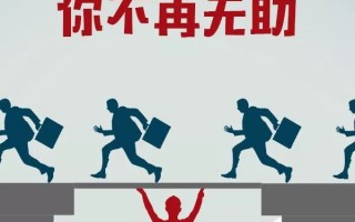 病历怎么写？保险赔的多？
