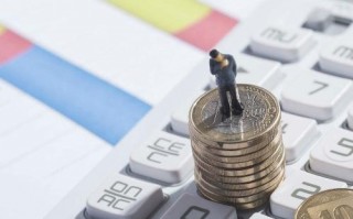 [贷款期限]银行贷款期限一般是多久？