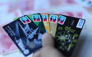 信用卡行业内幕：信用卡提额技巧总结